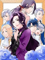 韩国少女漫画冬季恋歌
